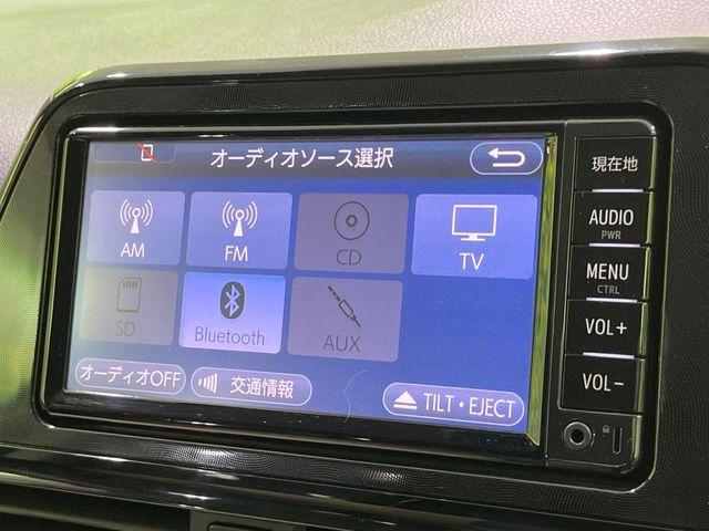 シエンタ（新潟県長岡市）画像51