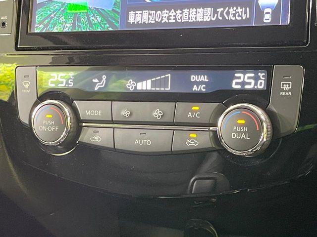 エクストレイル（新潟県長岡市）画像52