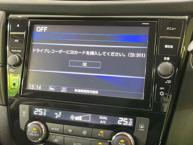 エクストレイル（新潟県長岡市）画像53