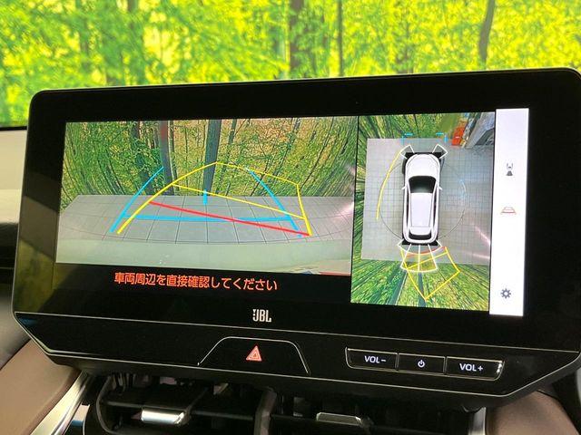 ハリアー（新潟県新潟市東区）画像5