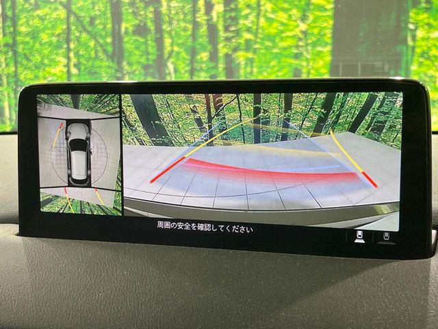 CX-5（新潟県長岡市）画像5