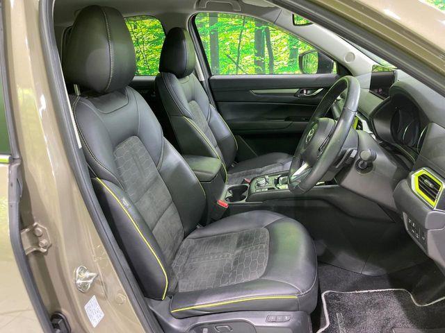 CX-5（新潟県長岡市）画像8