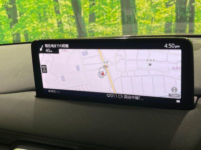 CX-5（新潟県長岡市）画像58