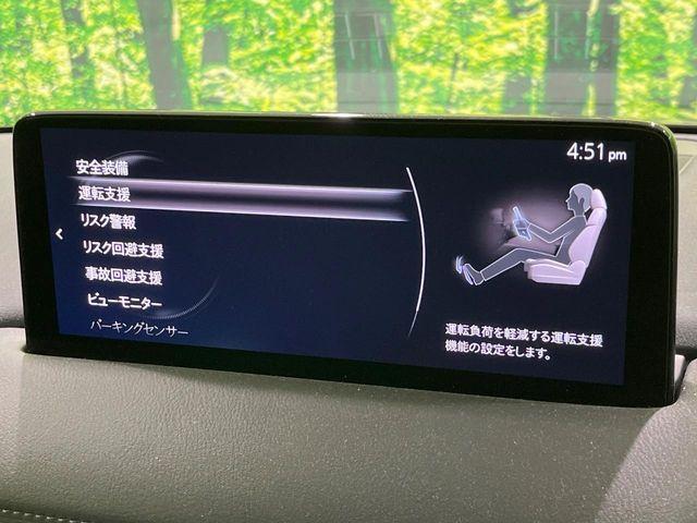 CX-5（新潟県長岡市）画像60