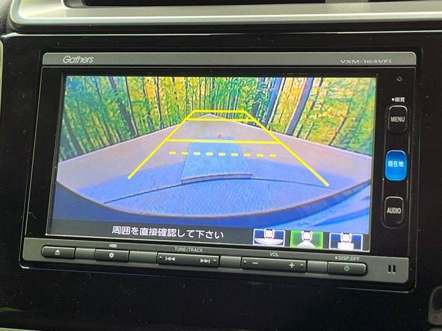 フィットハイブリッド（新潟県新潟市南区）画像5