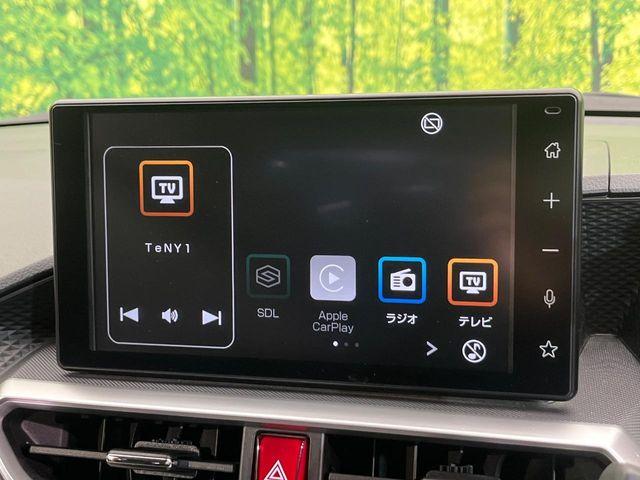 ライズ（新潟県新潟市南区）画像4