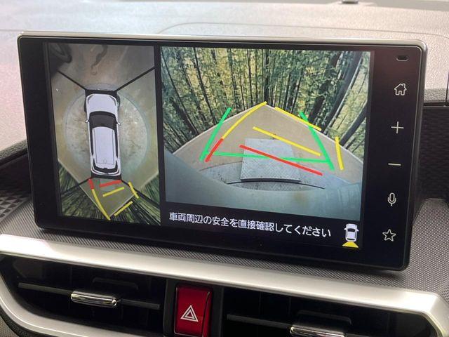 ライズ（新潟県新潟市南区）画像5