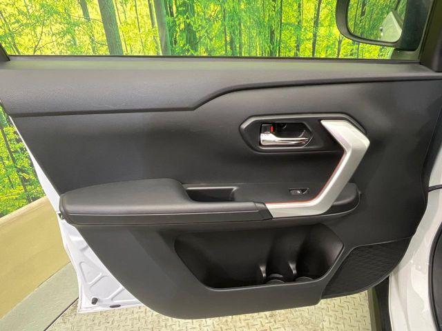 ライズ（新潟県新潟市南区）画像36