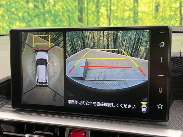 ライズ（新潟県新潟市南区）画像46