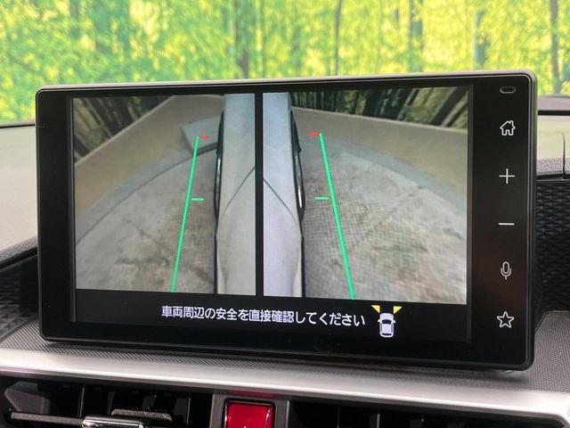 ライズ（新潟県新潟市南区）画像47