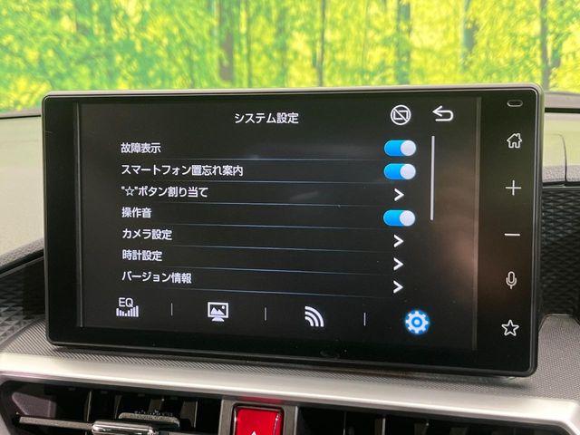ライズ（新潟県新潟市南区）画像48