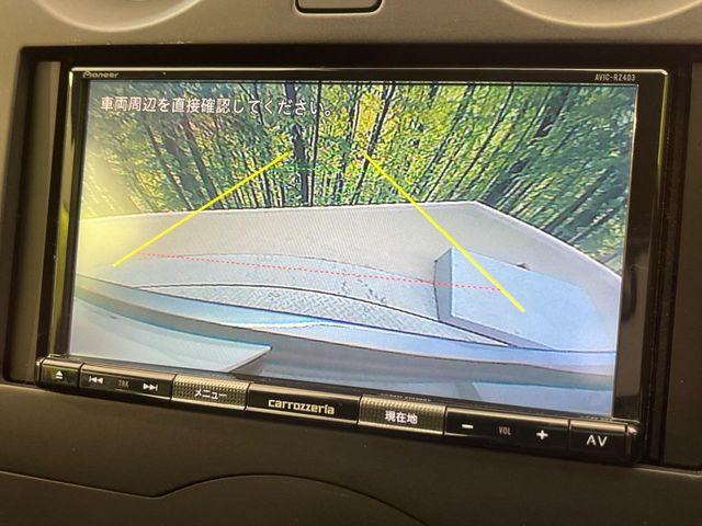 ノート（新潟県新潟市南区）画像5