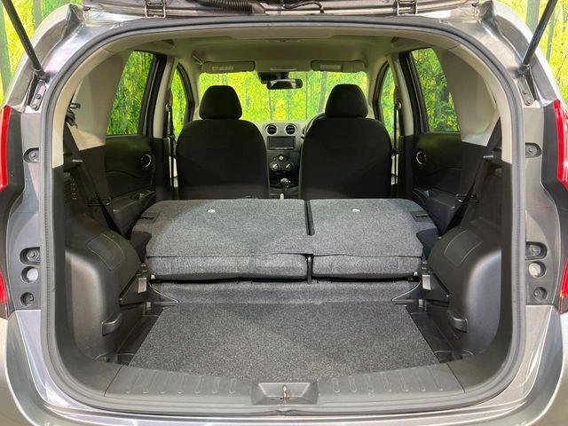 ノート（新潟県新潟市南区）画像10