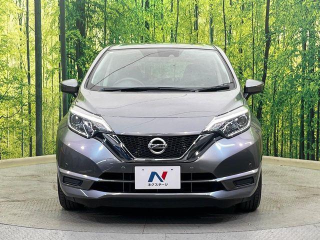 ノート（新潟県新潟市南区）画像14