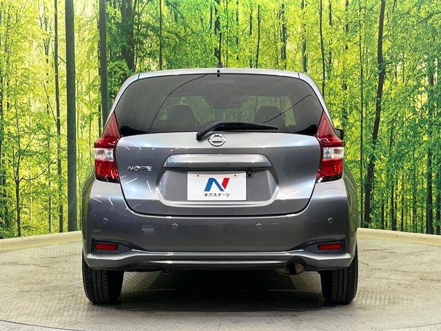 ノート（新潟県新潟市南区）画像15