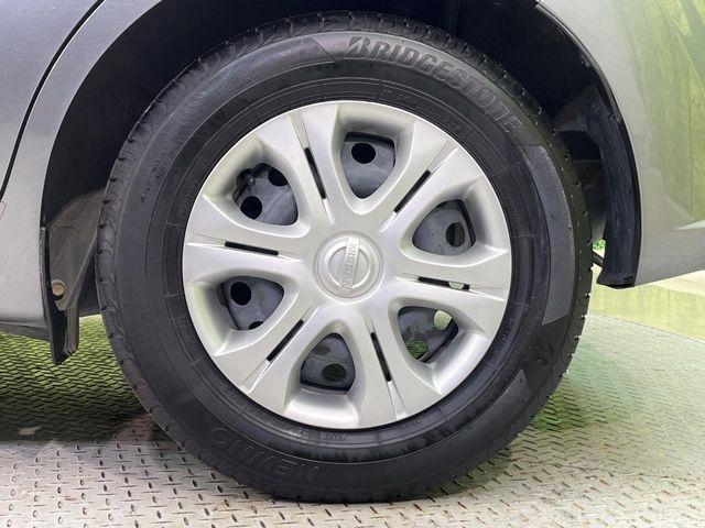 ノート（新潟県新潟市南区）画像24