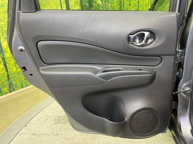 ノート（新潟県新潟市南区）画像38