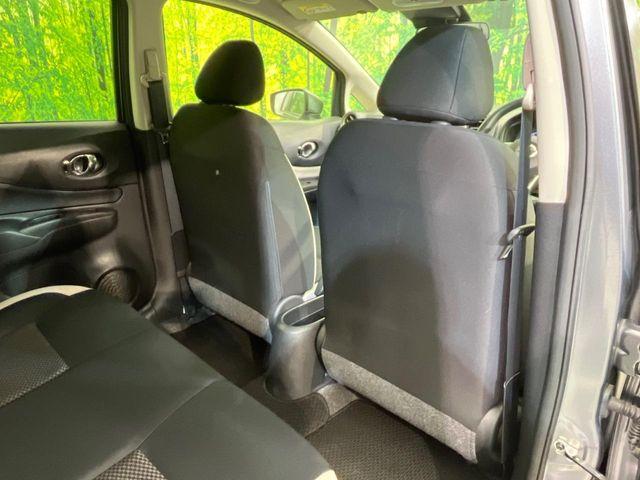 ノート（新潟県新潟市南区）画像40