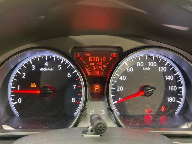 ノート（新潟県新潟市南区）画像43