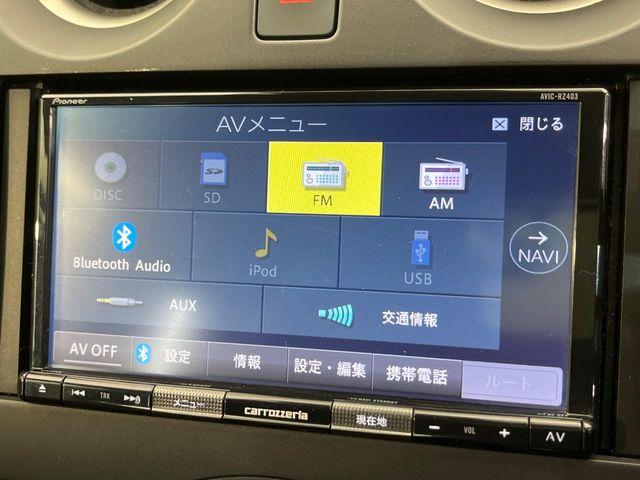 ノート（新潟県新潟市南区）画像45