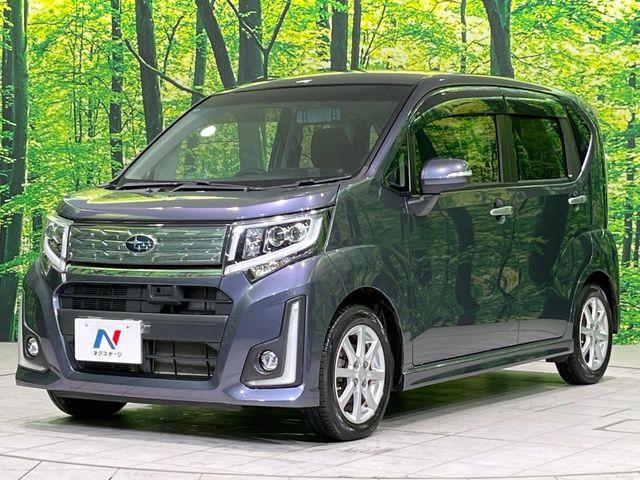 ステラ（新潟県長岡市）画像27