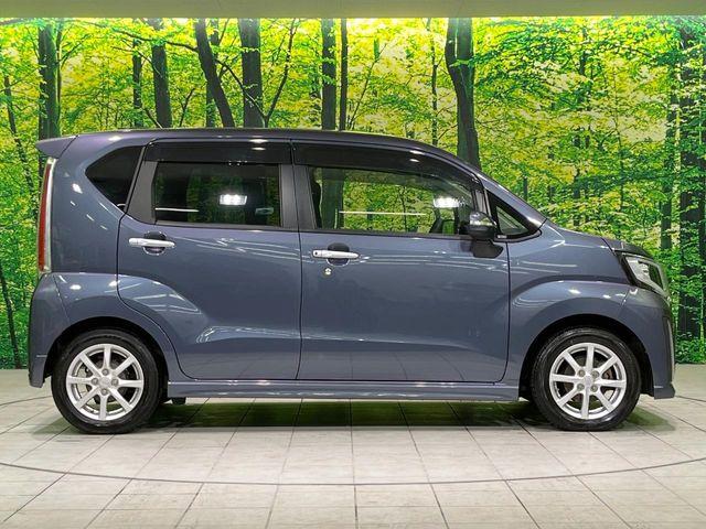 ステラ（新潟県長岡市）画像28