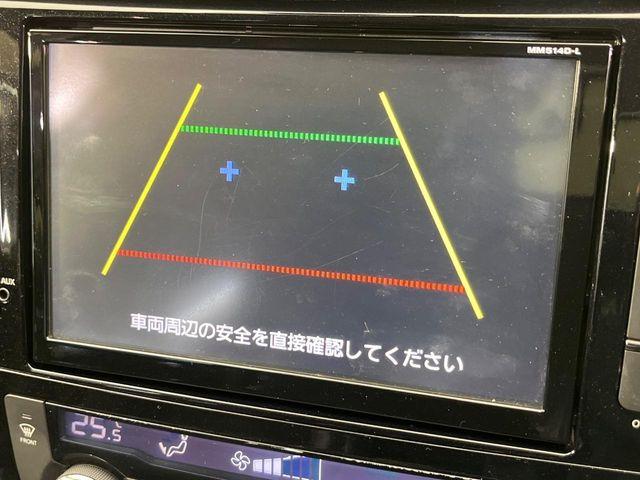 エクストレイル（新潟県新潟市南区）画像5