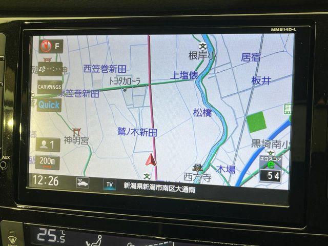 エクストレイル（新潟県新潟市南区）画像58