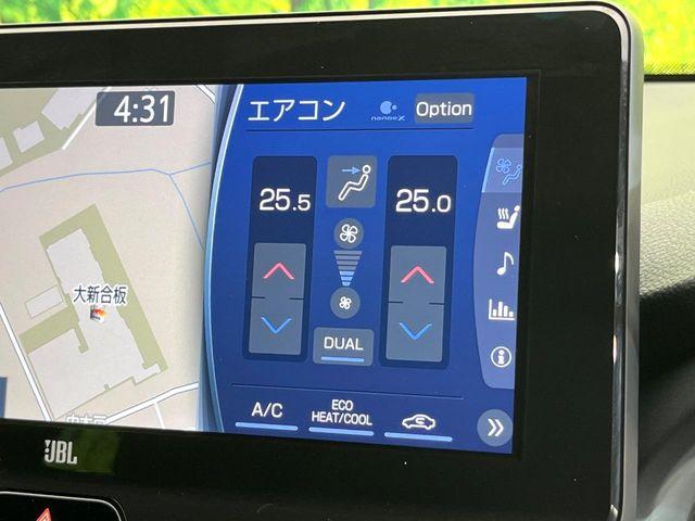 ハリアー（新潟県新潟市東区）画像26