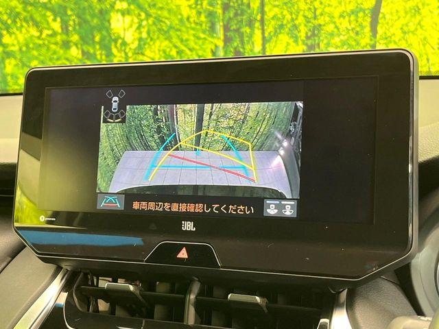 ハリアー（新潟県新潟市東区）画像27