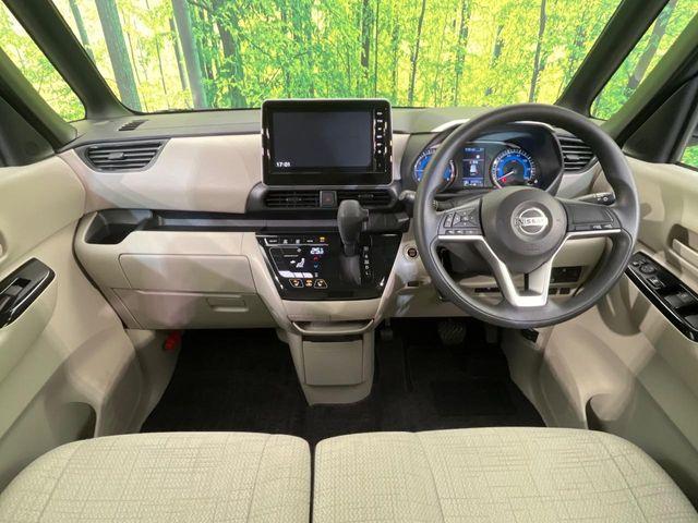 ルークス（新潟県新潟市南区）