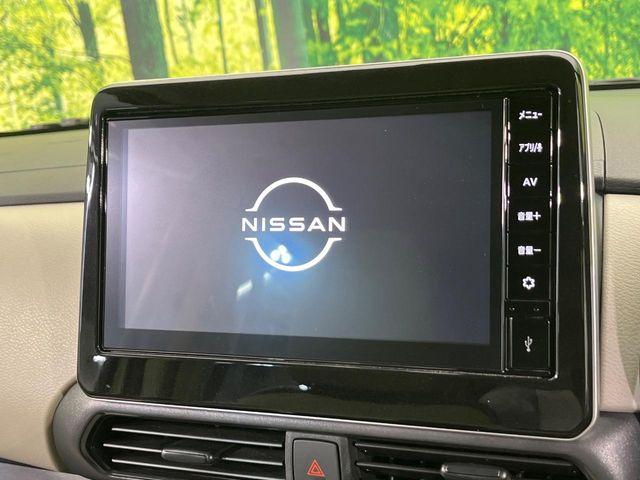 ルークス（新潟県新潟市南区）