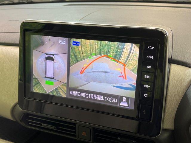 ルークス（新潟県新潟市南区）