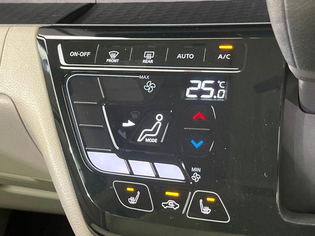 ルークス（新潟県新潟市南区）