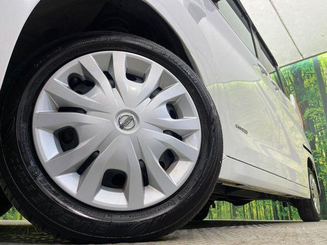 ルークス（新潟県新潟市南区）