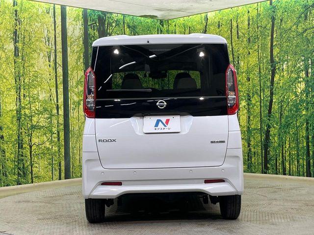 ルークス（新潟県新潟市南区）