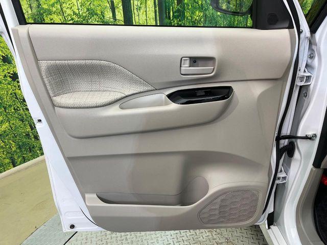 ルークス（新潟県新潟市南区）