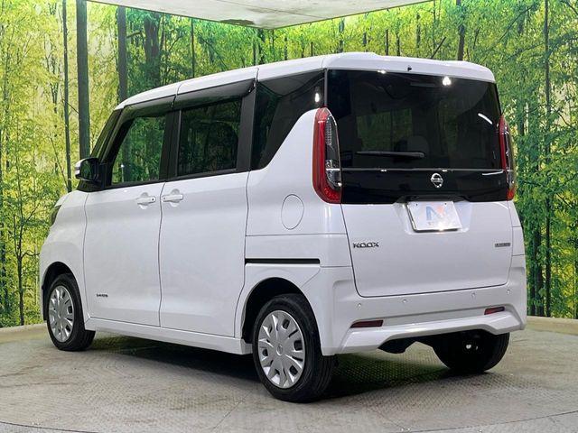 ルークス（新潟県新潟市南区）