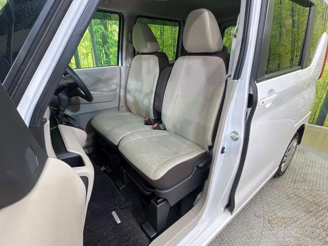 ルークス（新潟県新潟市南区）