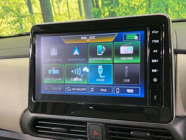 ルークス（新潟県新潟市南区）