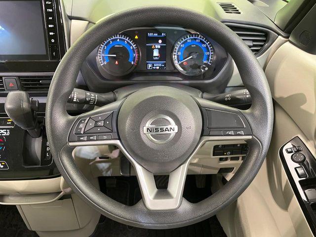 ルークス（新潟県新潟市南区）