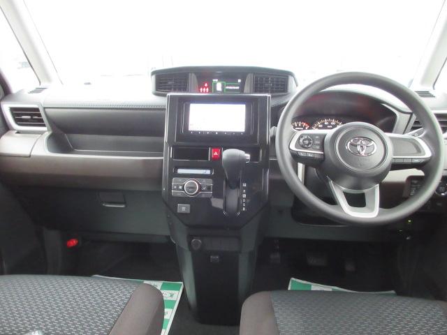 ルーミー（新潟県柏崎市）画像8