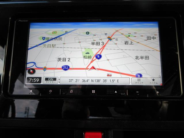 ルーミー（新潟県柏崎市）画像10