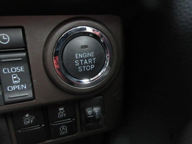 ルーミー（新潟県柏崎市）画像12