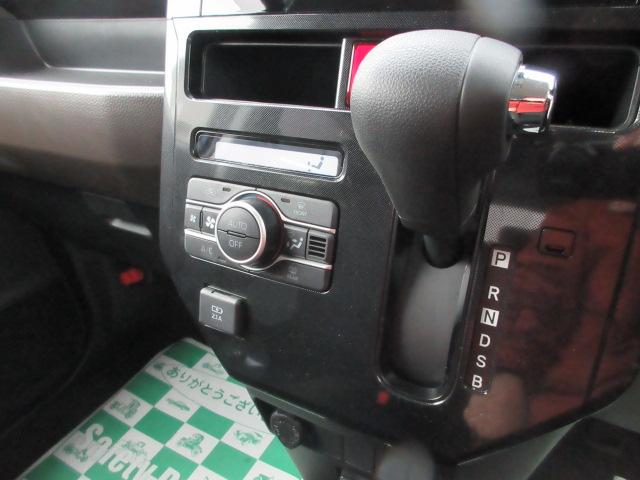 ルーミー（新潟県柏崎市）画像13