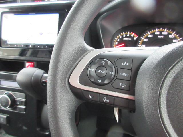 ルーミー（新潟県柏崎市）画像17