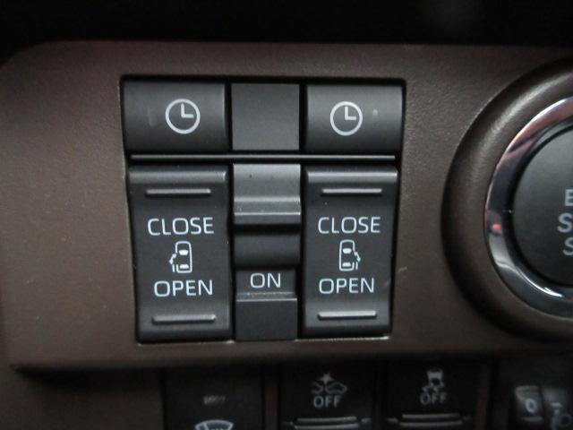 ルーミー（新潟県柏崎市）画像18