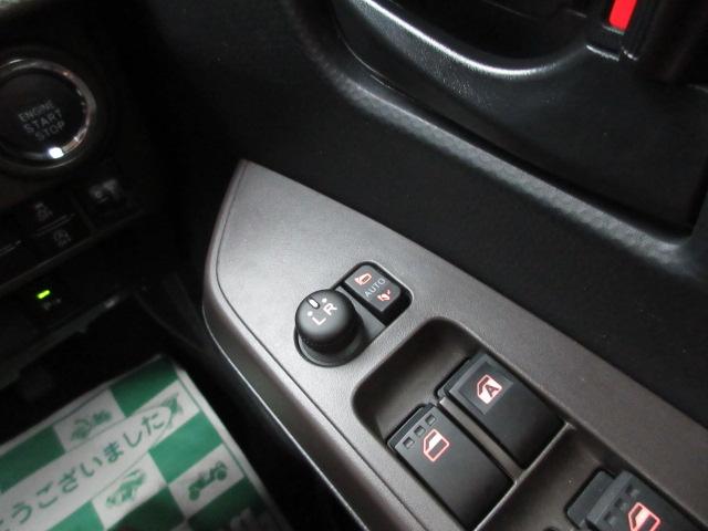 ルーミー（新潟県柏崎市）画像22