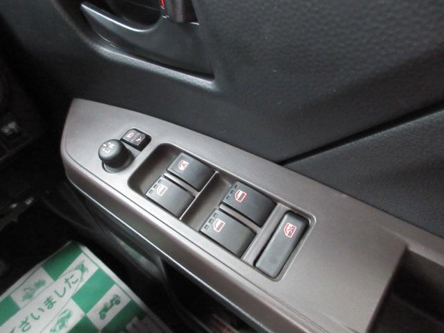 ルーミー（新潟県柏崎市）画像24