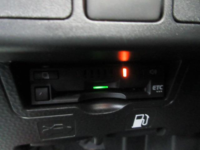 ルーミー（新潟県柏崎市）画像25